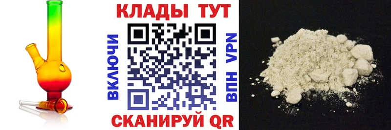 Где найти наркотики Луга Канабис  КОКАИН  БУТИРАТ  мега вход  МЕФ  ГАШ  А ПВП 