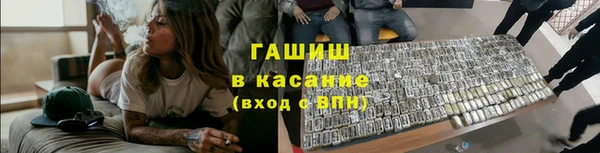 MDMA Армянск