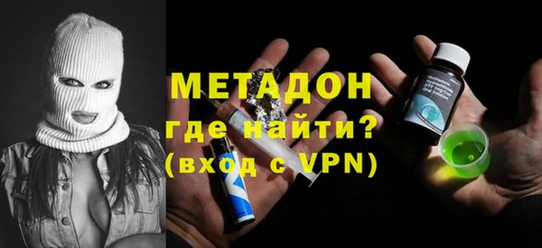 хмурый Аркадак