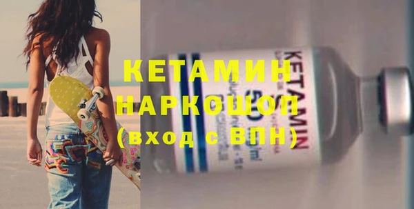 кокаин колумбия Переславль-Залесский
