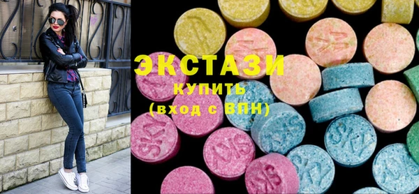 шишки Арсеньев