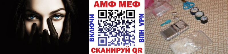 купить наркотик  Луга  Первитин мет 