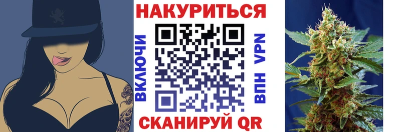 KRAKEN зеркало  Луга  Канабис планчик 